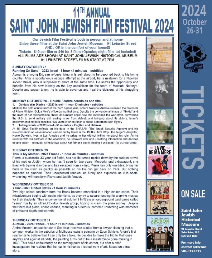 Saint John Jewish Film Festival