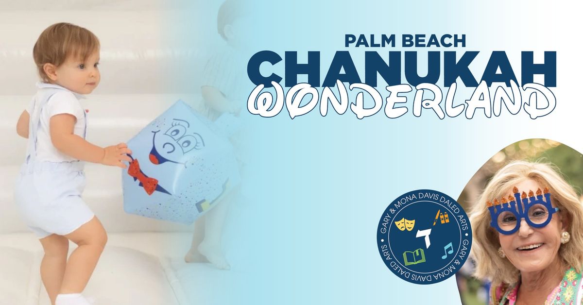 Chanukah Wonderland @The Colony Hotel