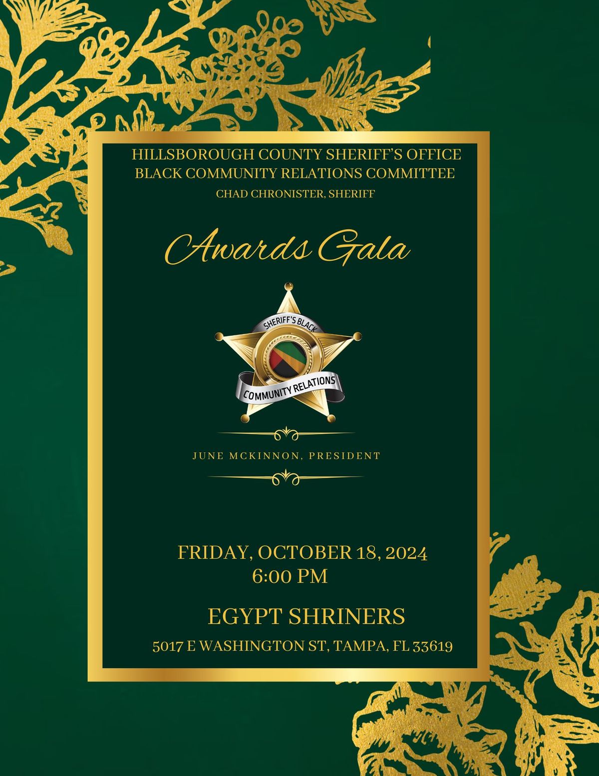 2nd Annual Awards Gala