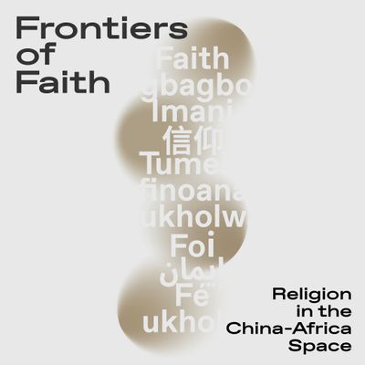 CRASSH I Frontiers of Faith