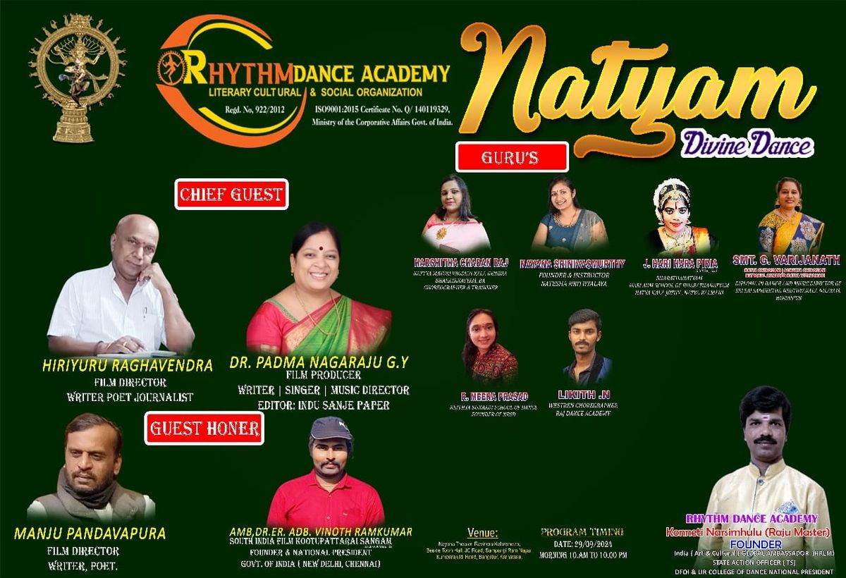 RHYTHM DANCE ACADEMY  NATYAM - Divine Dance