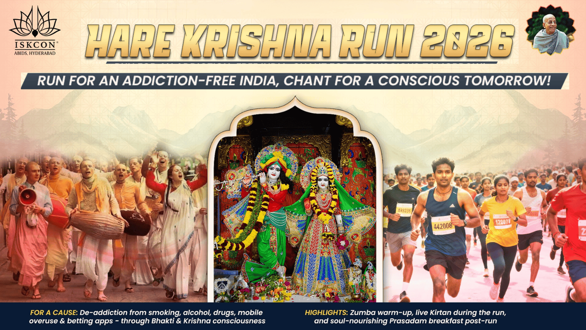 Hare Krishna Run 2026, Sanjeevaiah Children's Park, Thrikkannamangal, 7 ...