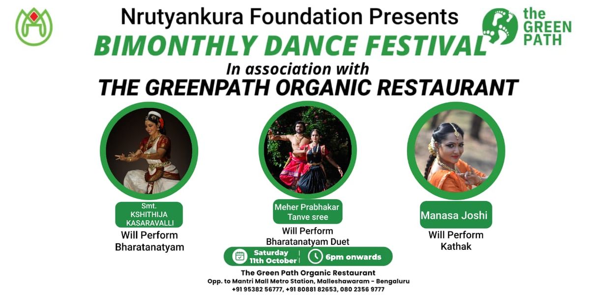 Nrutyankura Foundation Bimonthly Dance Festival