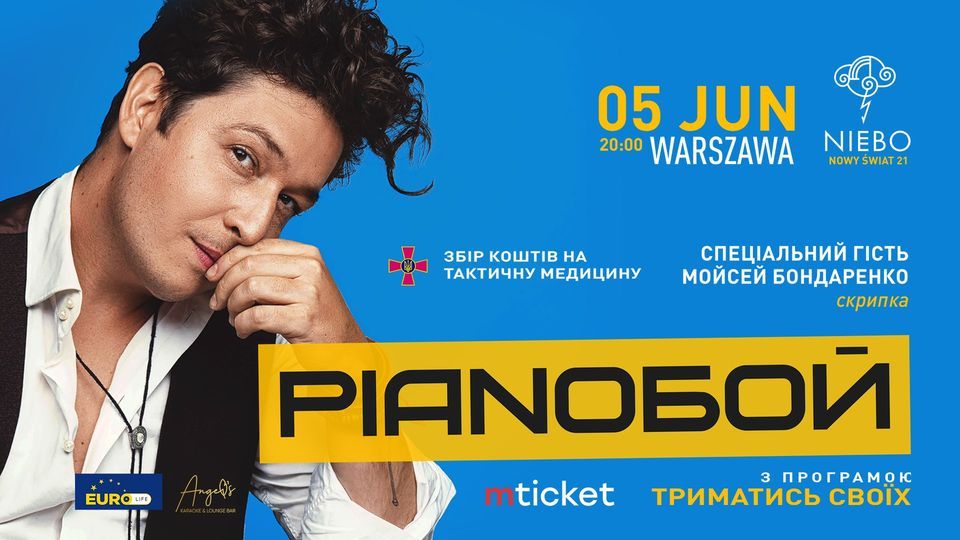 PIANOBOY in Warsaw