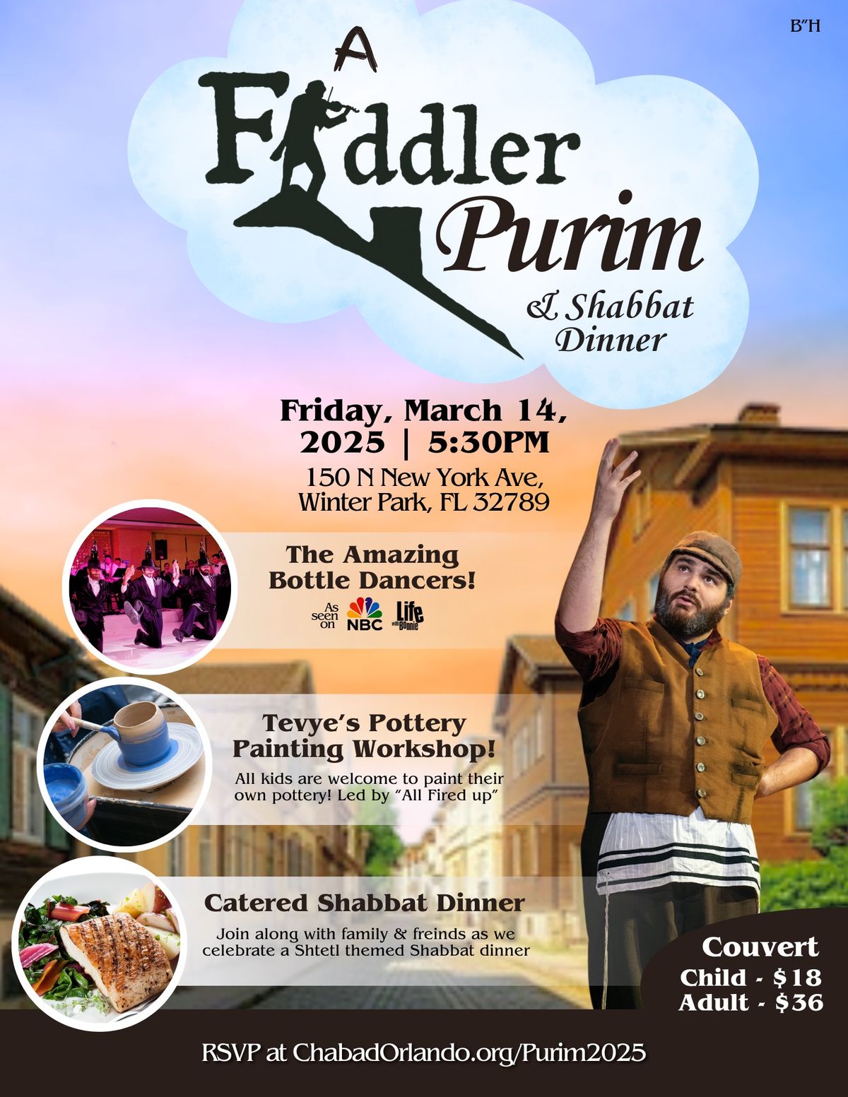 A Fidler Purim!