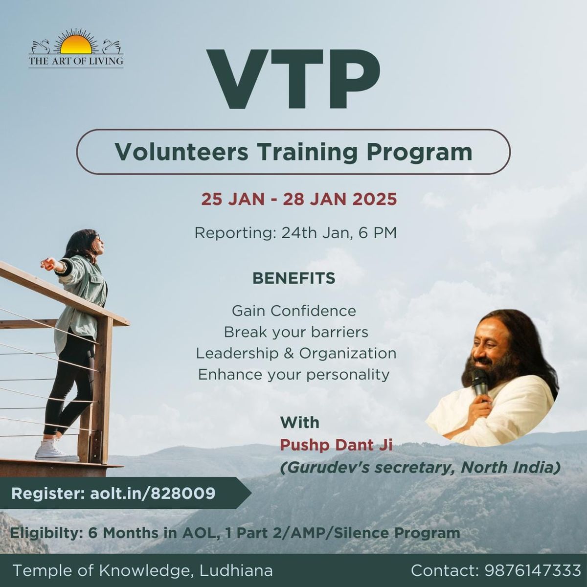 THE ART OF LIVING Volunteer Training Program (VTP) in Ludhiana