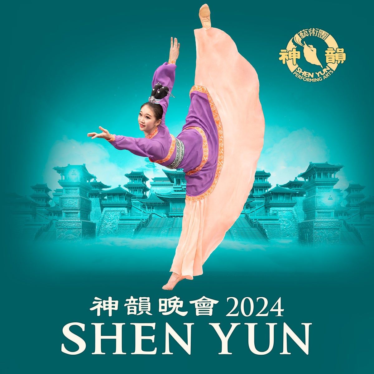 Shen Yun - Riverside