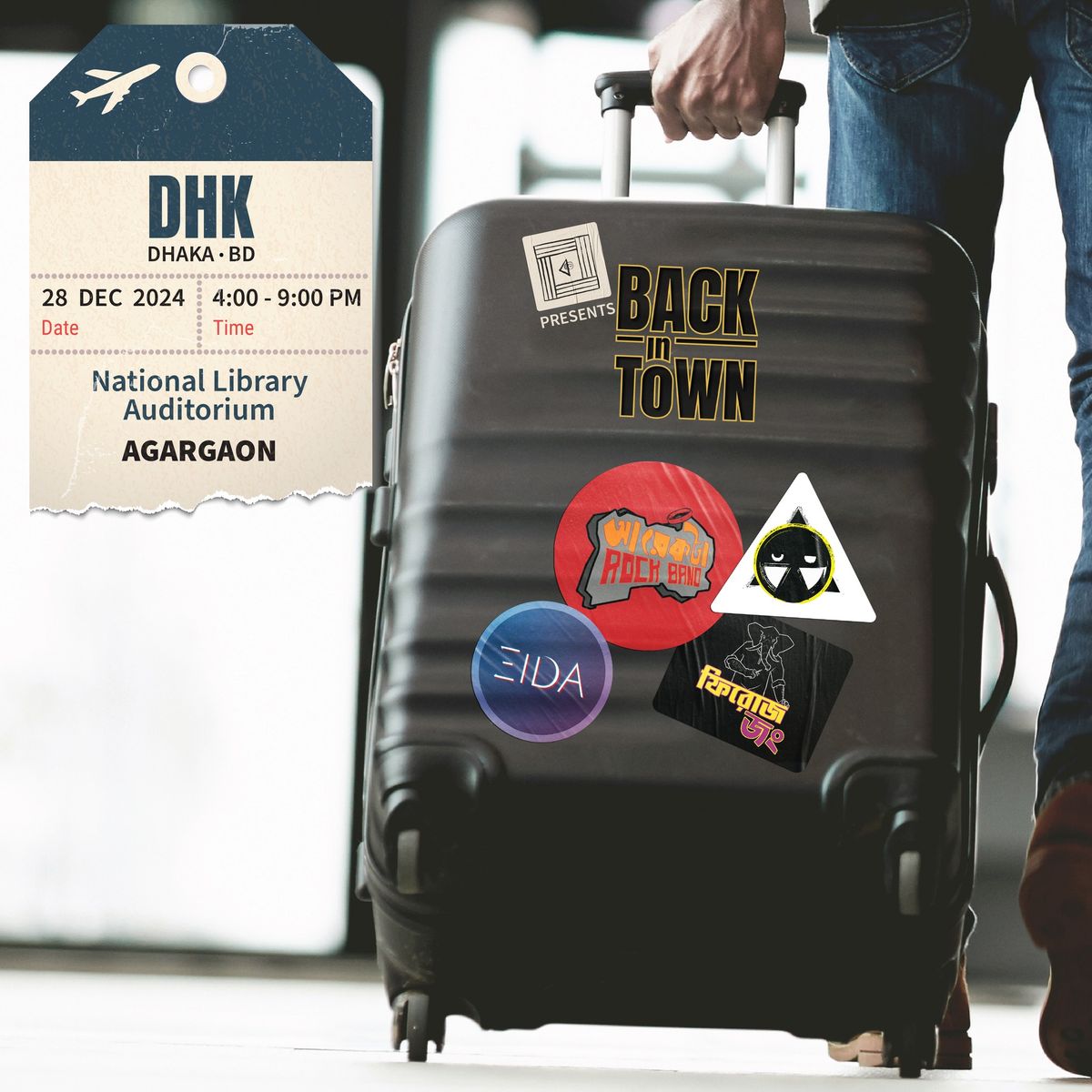 Karkhana Presents: Back in Town