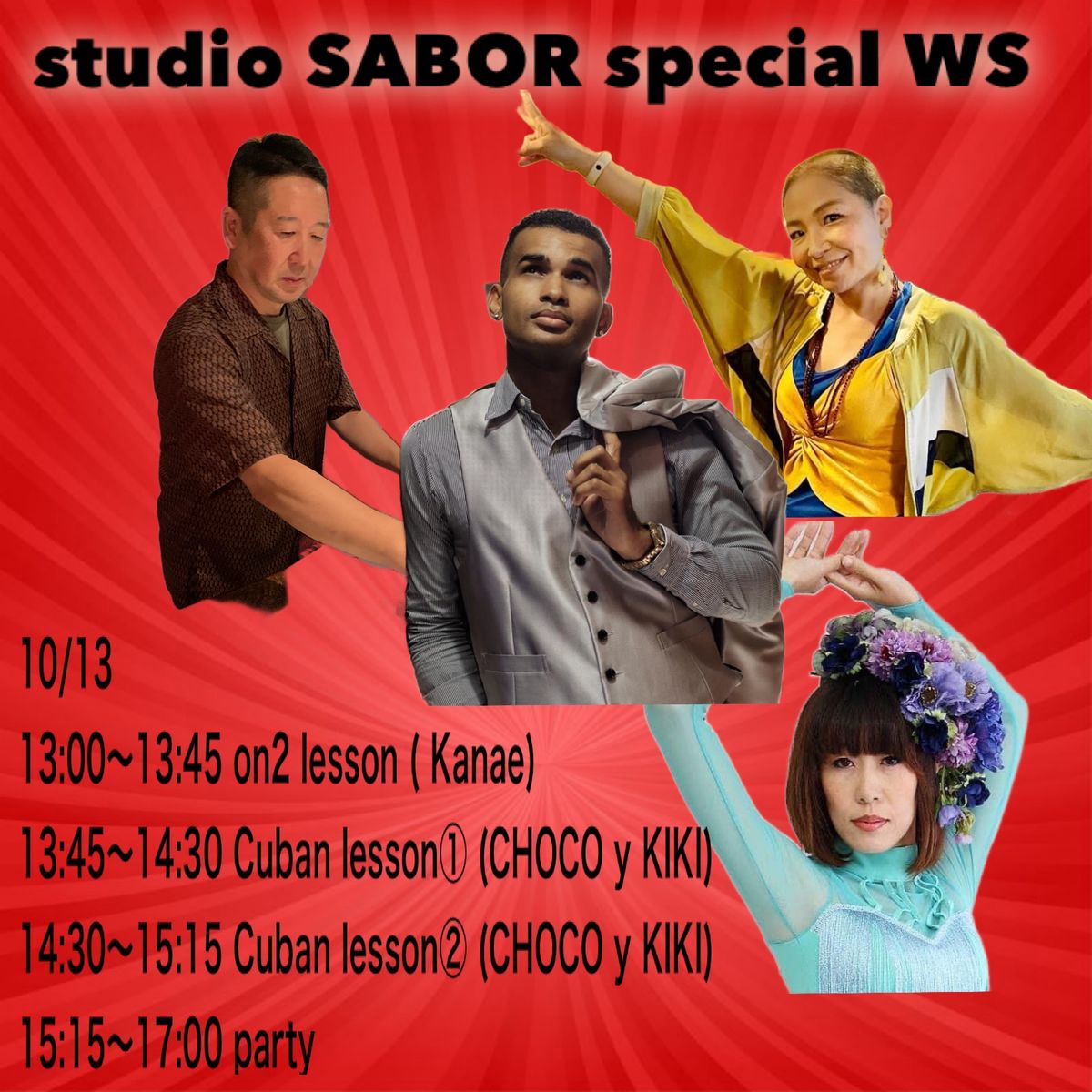 10\/13 (\u65e5) studio SABOR special WS