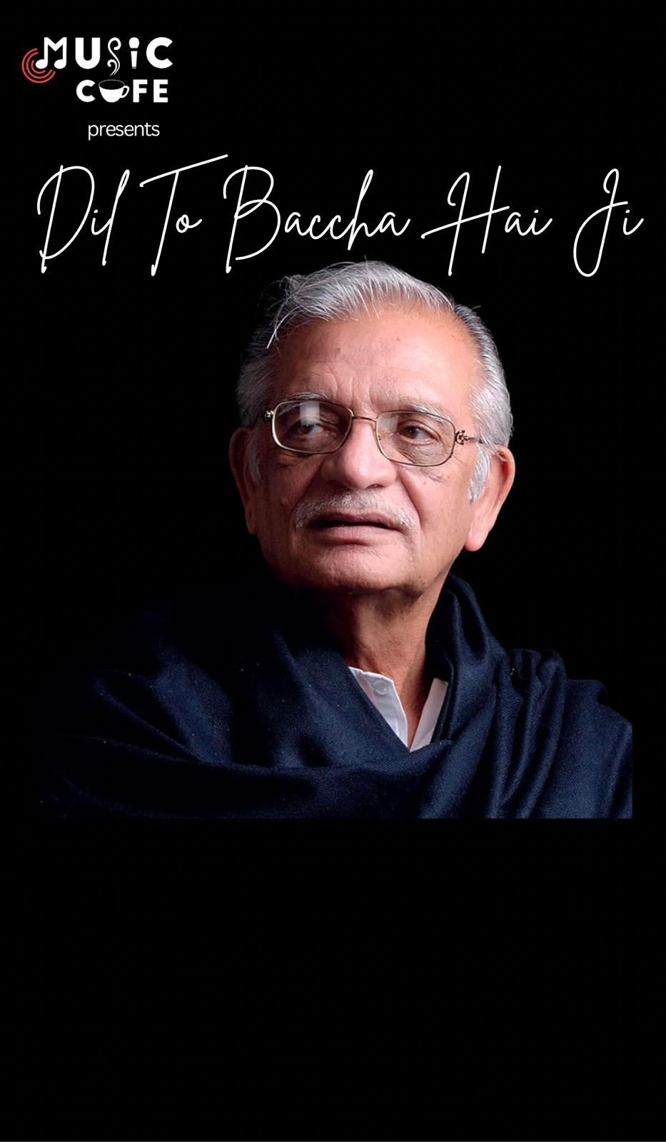 Gulzar