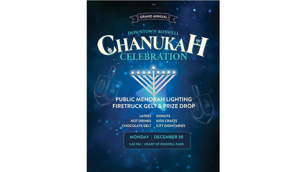 Chanukah Public Menorah Lighting