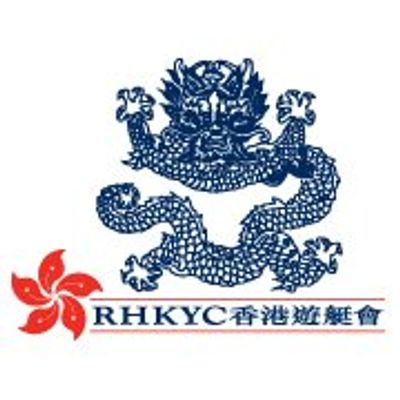 Royal Hong Kong Yacht Club (RHKYC)