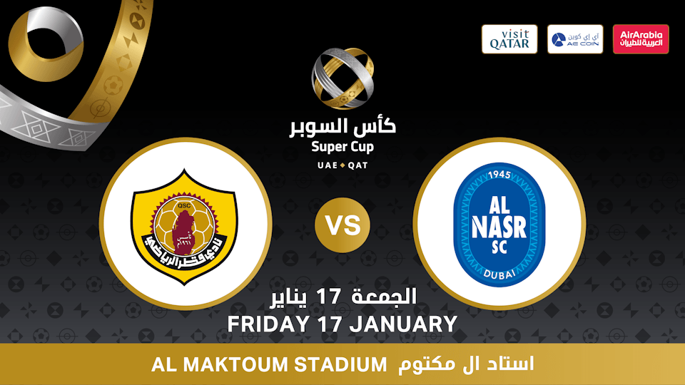 Super Cup - Al Nasr SC (UAE) vs Qatar SC (QAT)