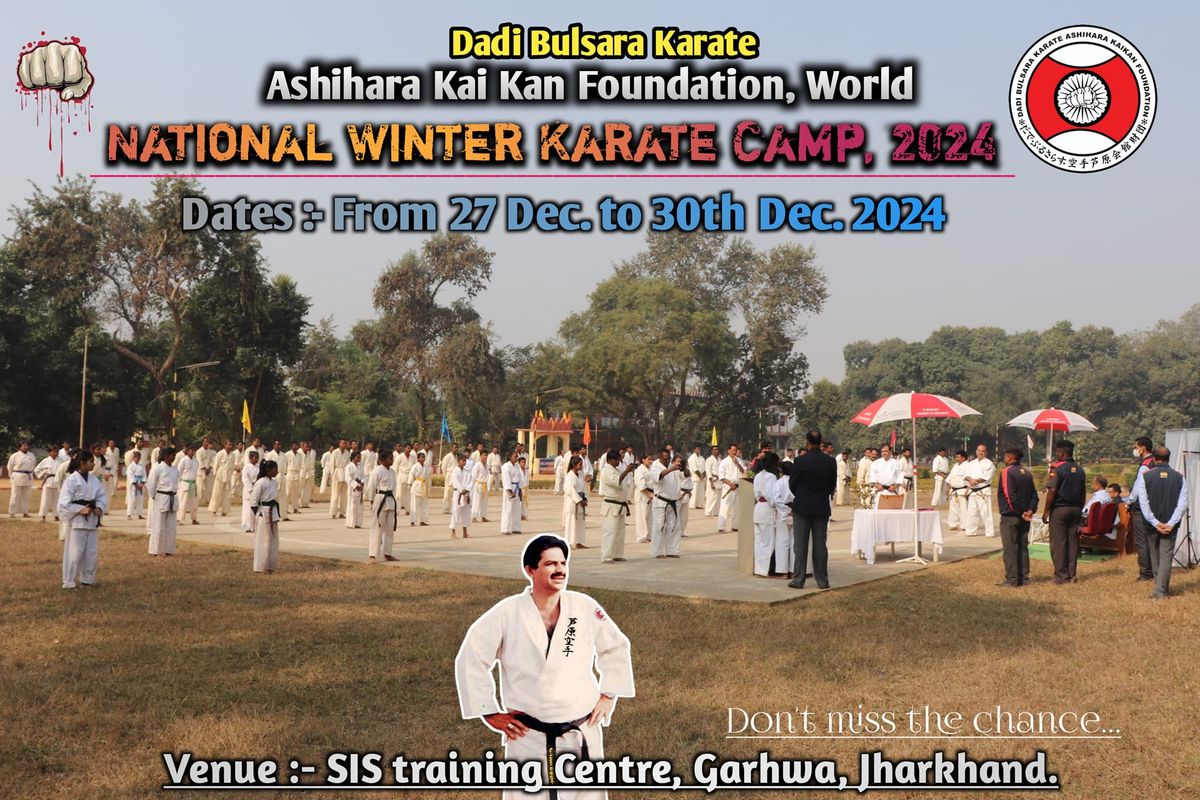 Winter Karate Camp