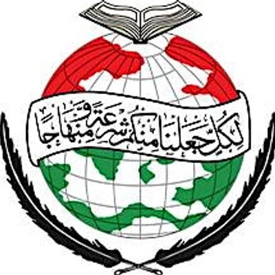 Minhaj Welfare Foundation Sweden