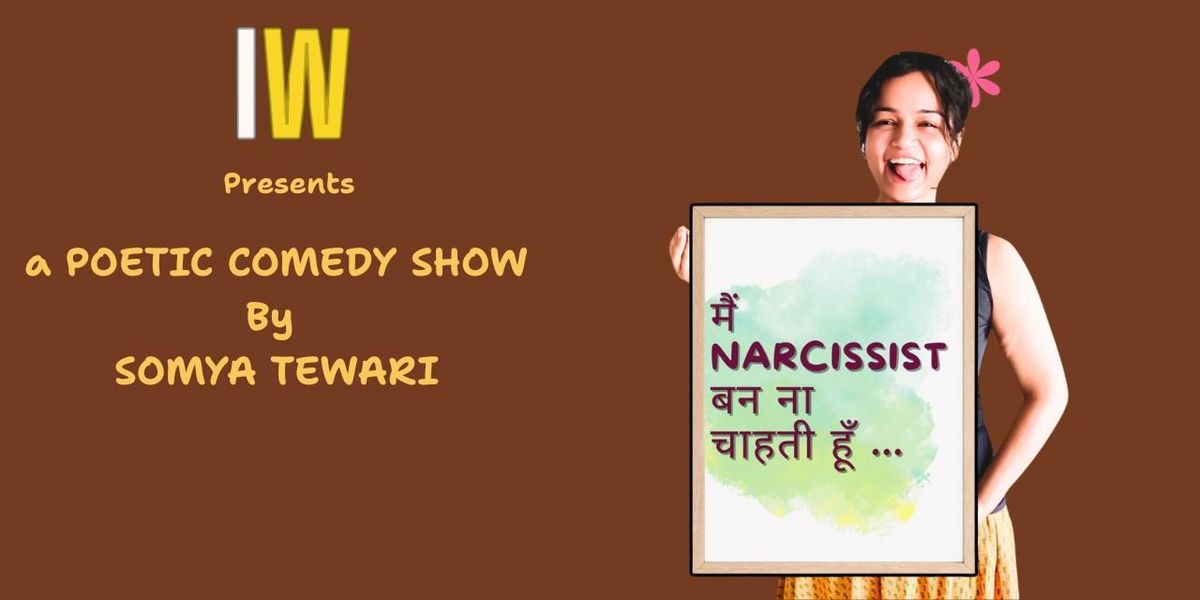 Main Narcissist Ban na Chahti Hoon