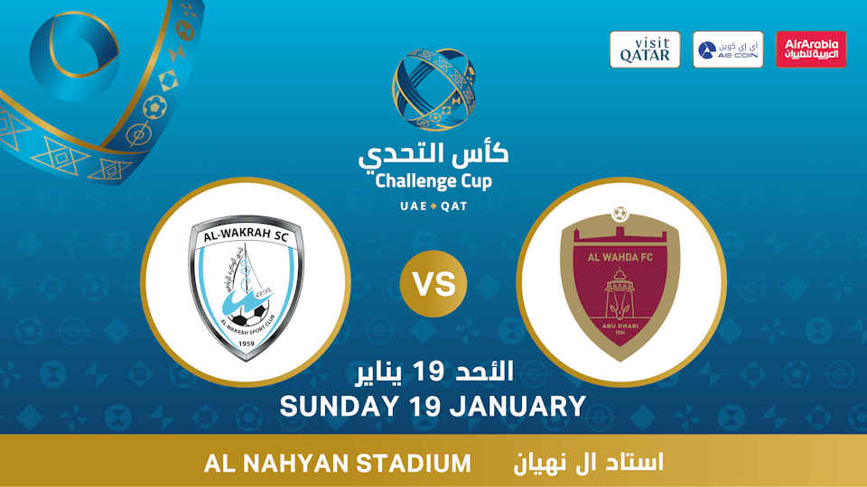 Challenge Cup - Al Wahda FC (UAE) vs Al Wakrah SC (QAT)