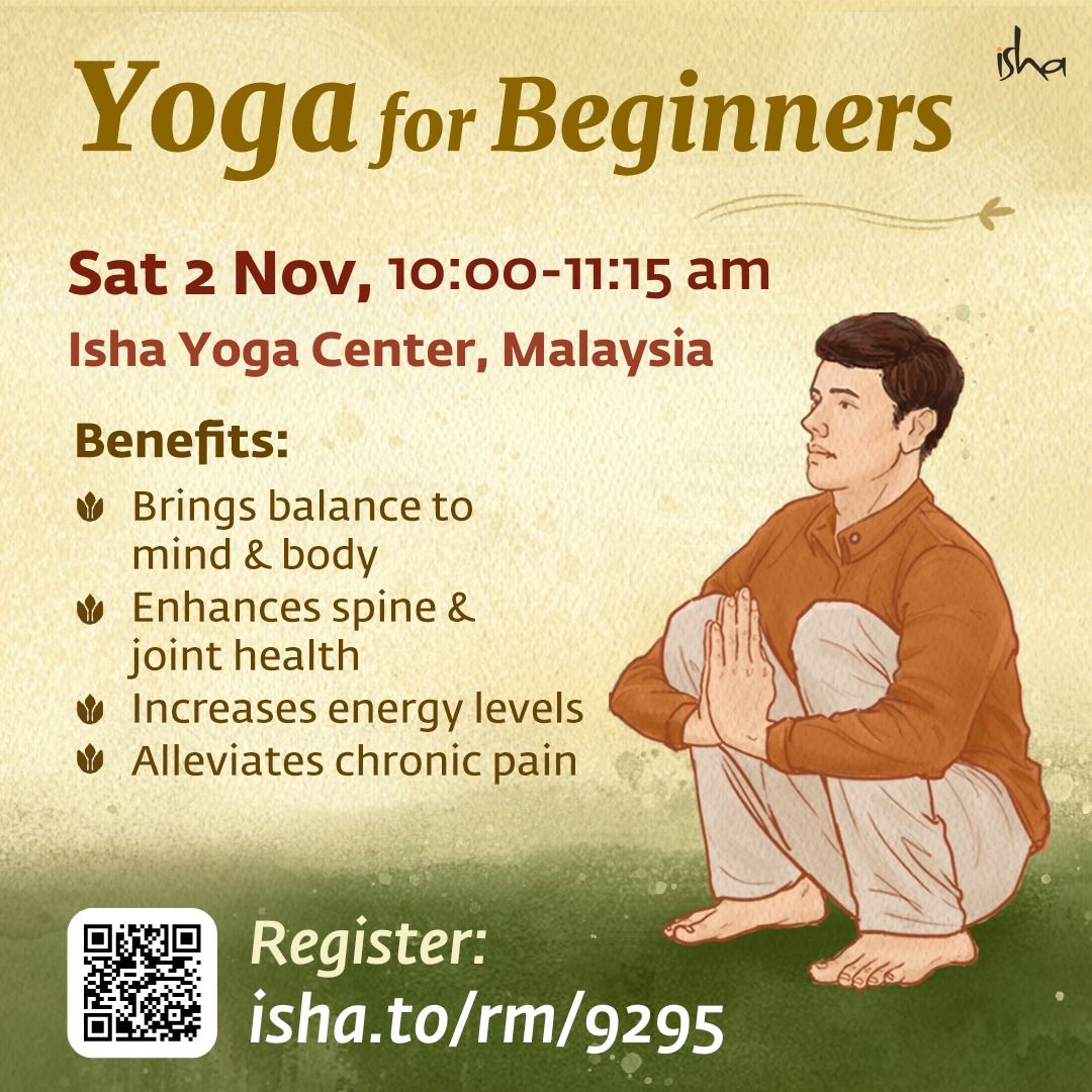 Yoga for Beginners (Free Session)