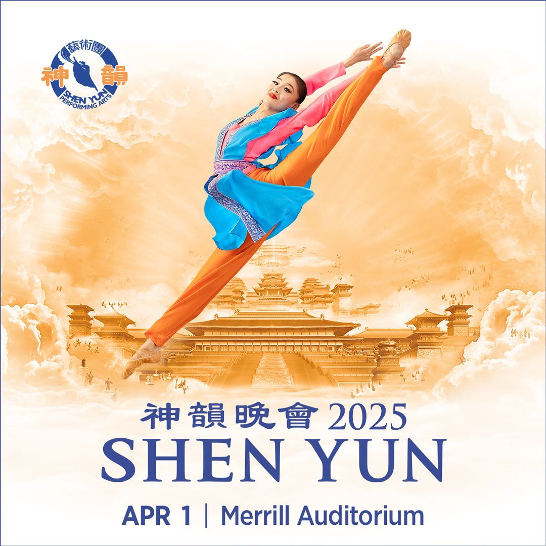 Shen Yun at Merrill Auditorium