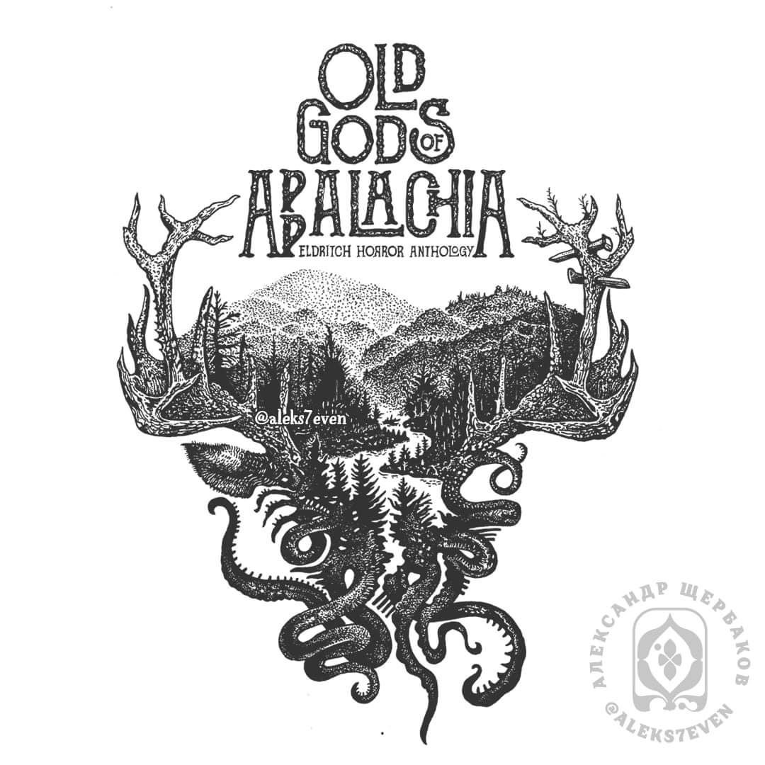 Old Gods of Appalachia at Park West