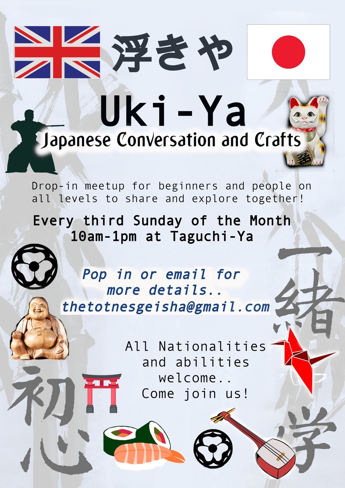 Uki-ya - Japanese Conversation and Crafts