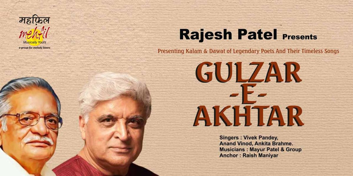 GULZAR E AKHTAR