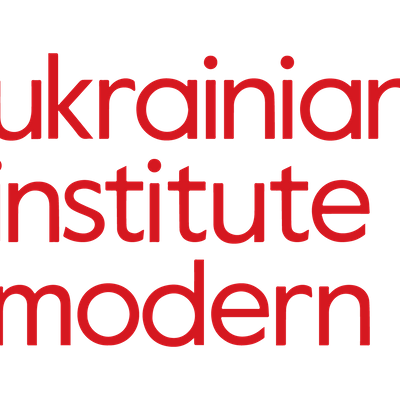 Ukrainian Institute of Modern Art