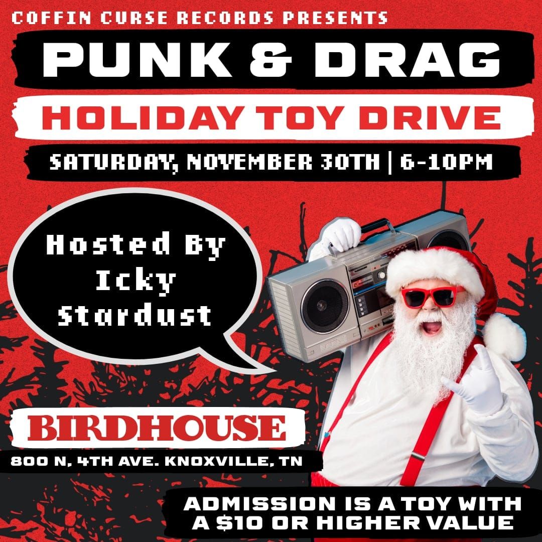 HOLIDAY TOY DRIVE