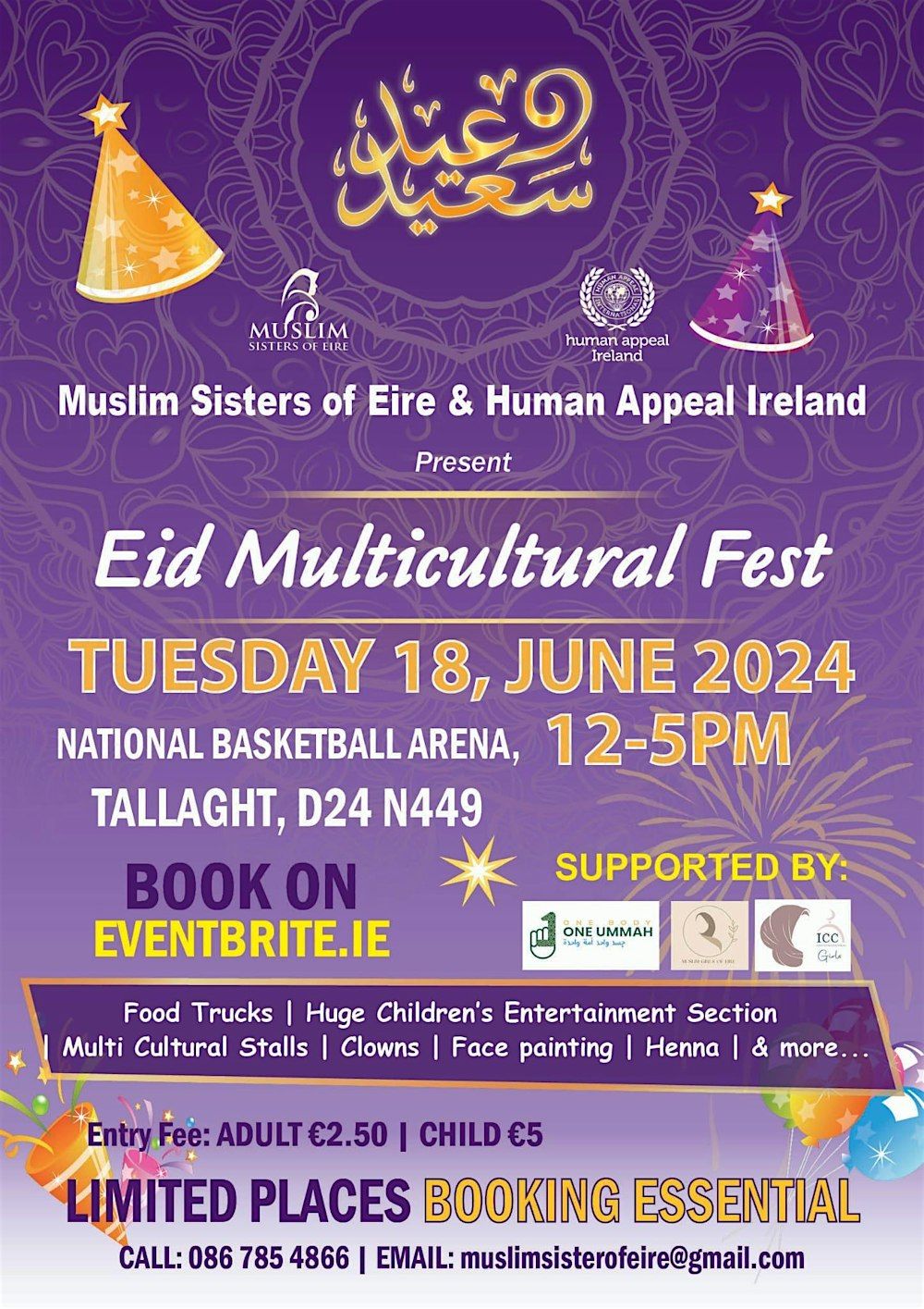 EID Multicultural Fest