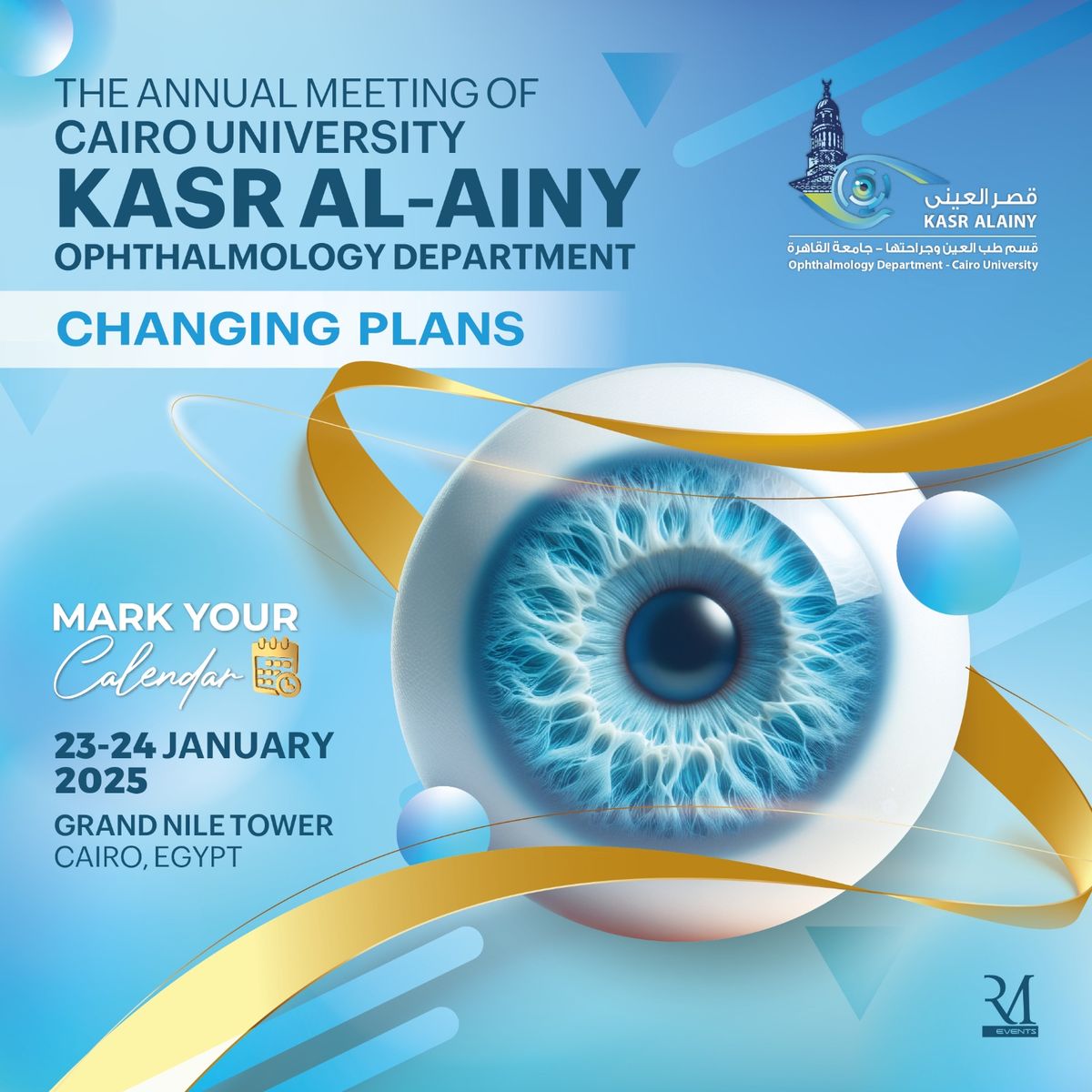 The Kasr Al-Ainy Ophthalmology Department, Cairo University