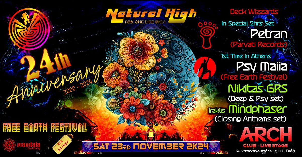 Natural High \ud83d\udd3a 24th anniversary \ud83d\udd3a