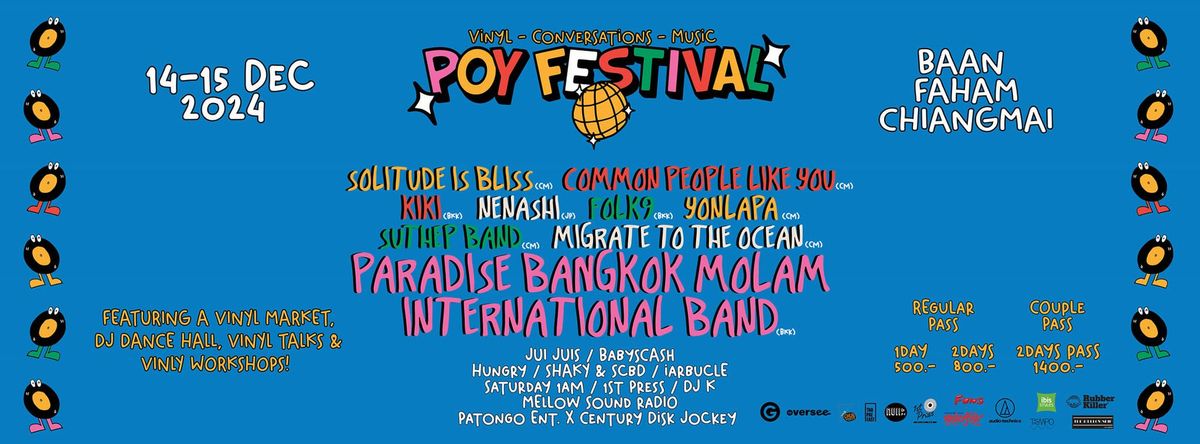 Poy Festival 2024