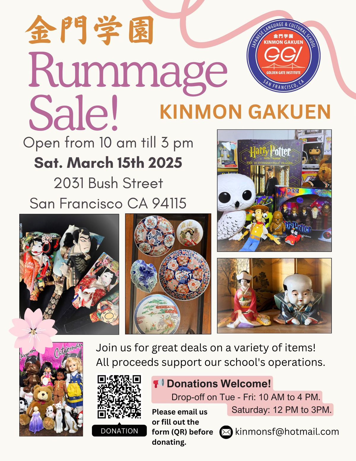 Kinmon Gakuen Rummage Sale