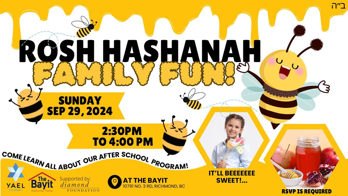 Rosh Hashanah Family Fun!