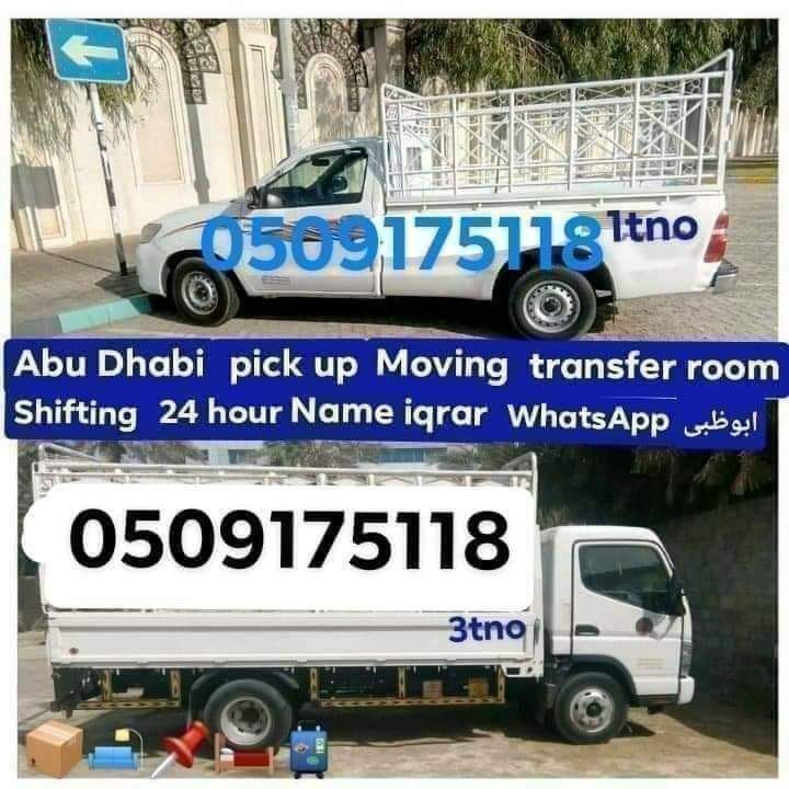 Abu Dhabi movers and pick up 