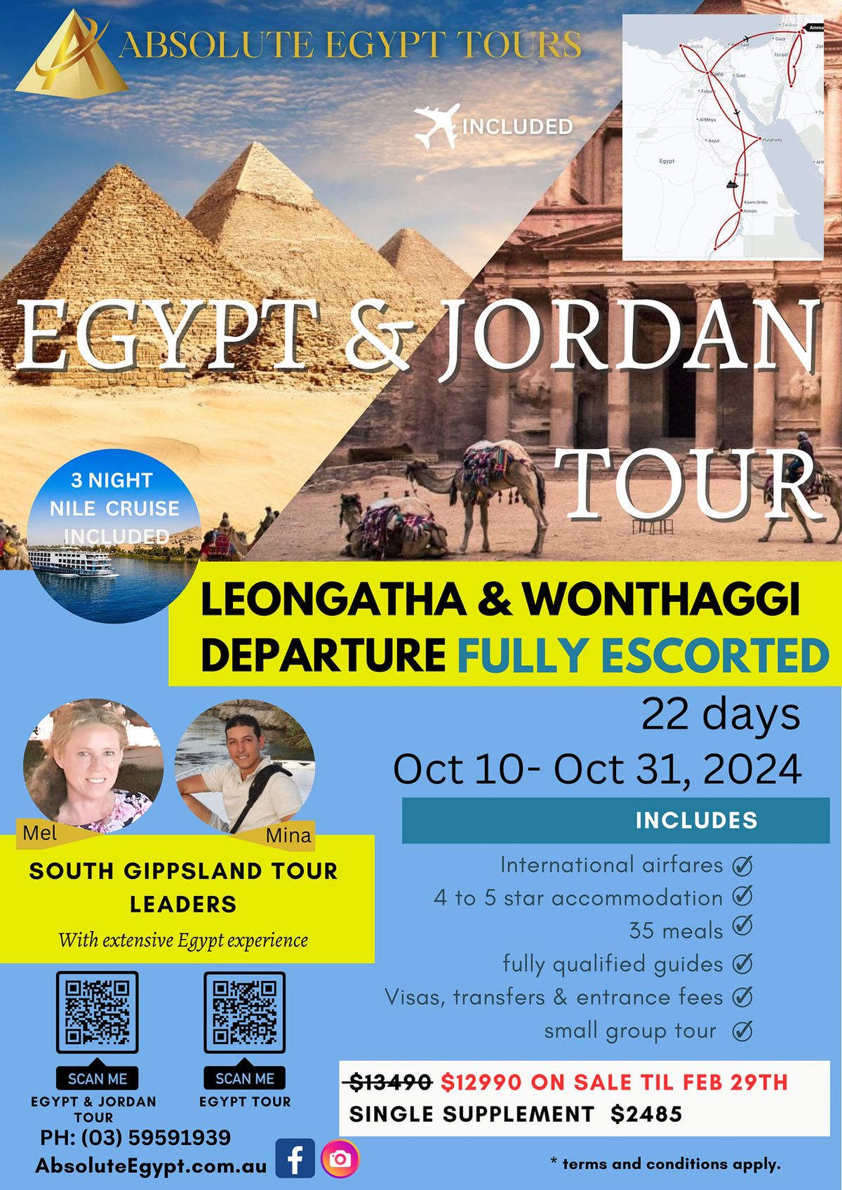 Escorted Egypt & Jordan Tour