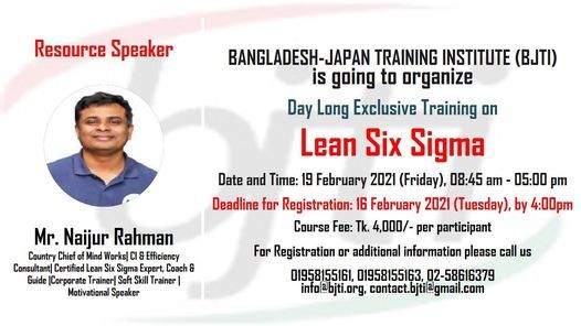 six sigma course fee