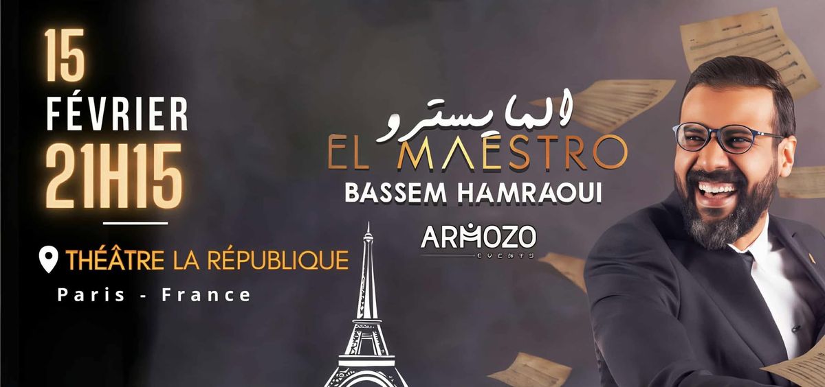 Bassem Hamraoui 