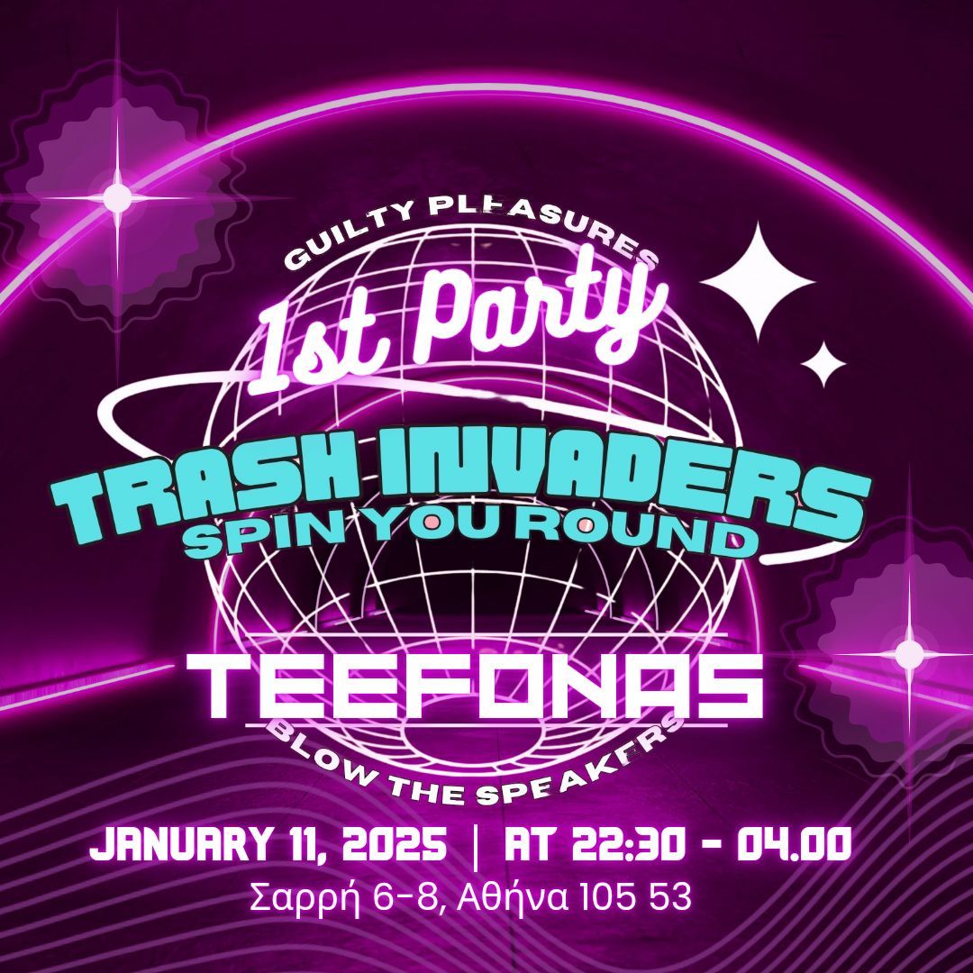 Trash Invaders | 1st Party | Teefonas