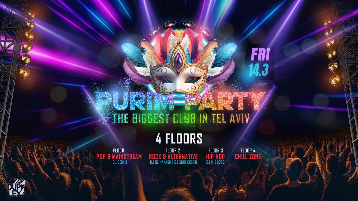 Purim Party \ud83e\udd20 Main Event