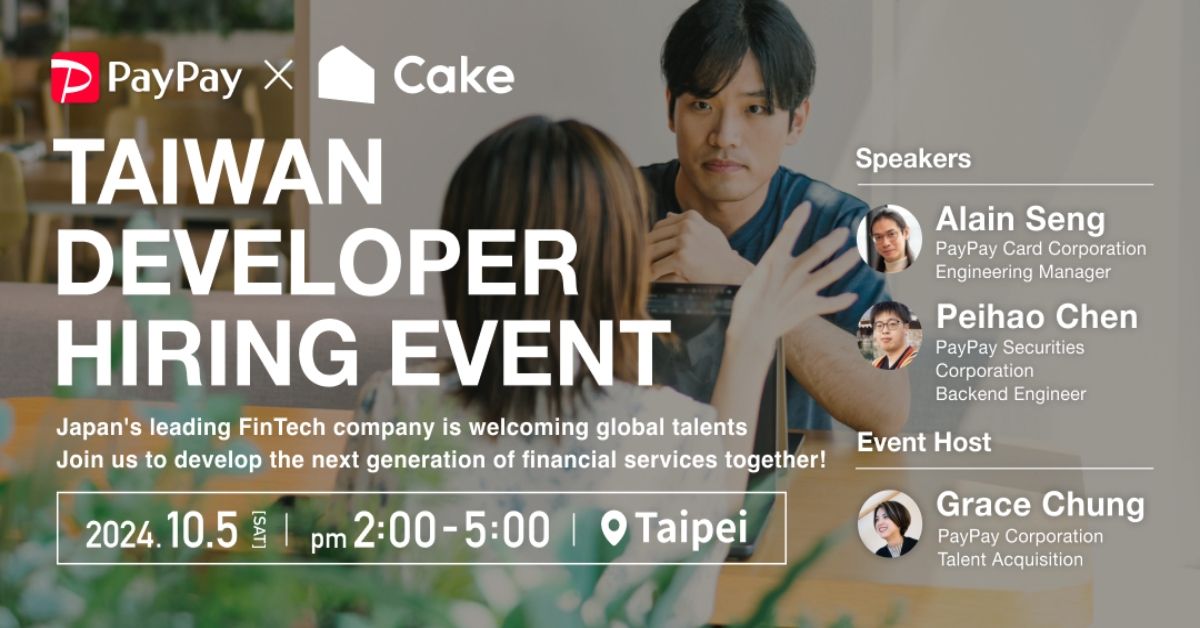 Taiwan Developer Hiring Event 