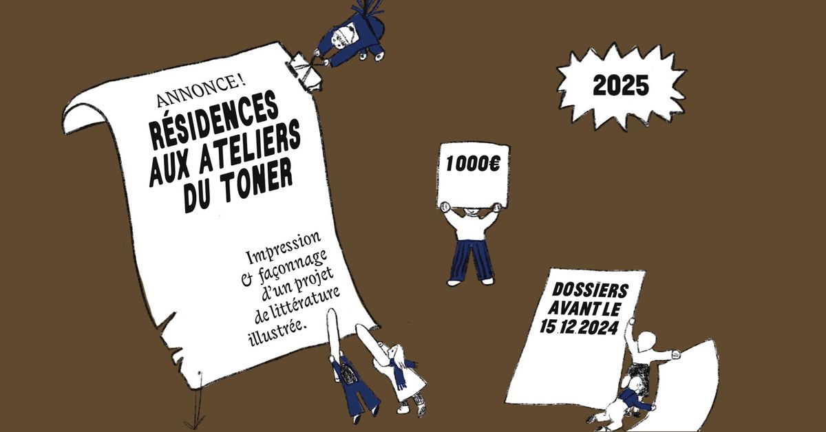 Appel \u00e0 candidatures - R\u00c9SIDENCES 2025 AUX ATELIERS DU TONER 