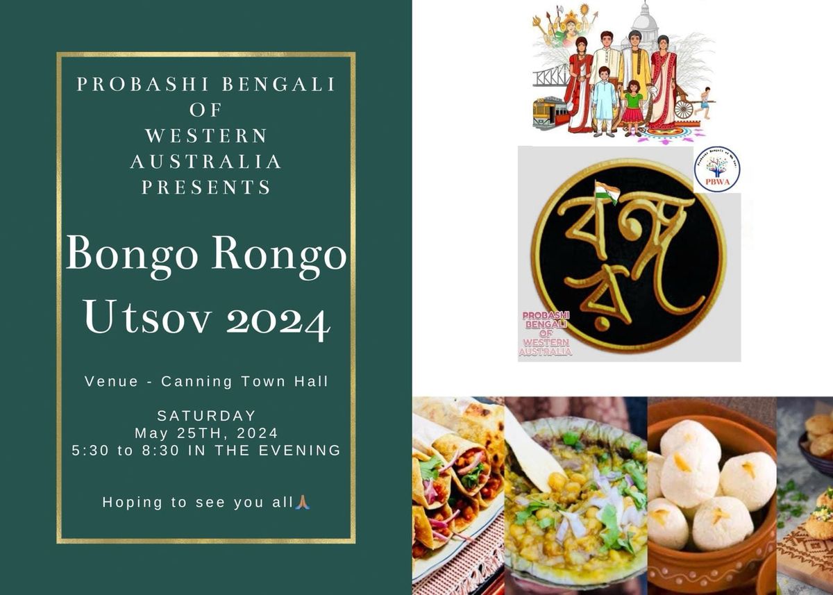 Bongo Rongo - 2024