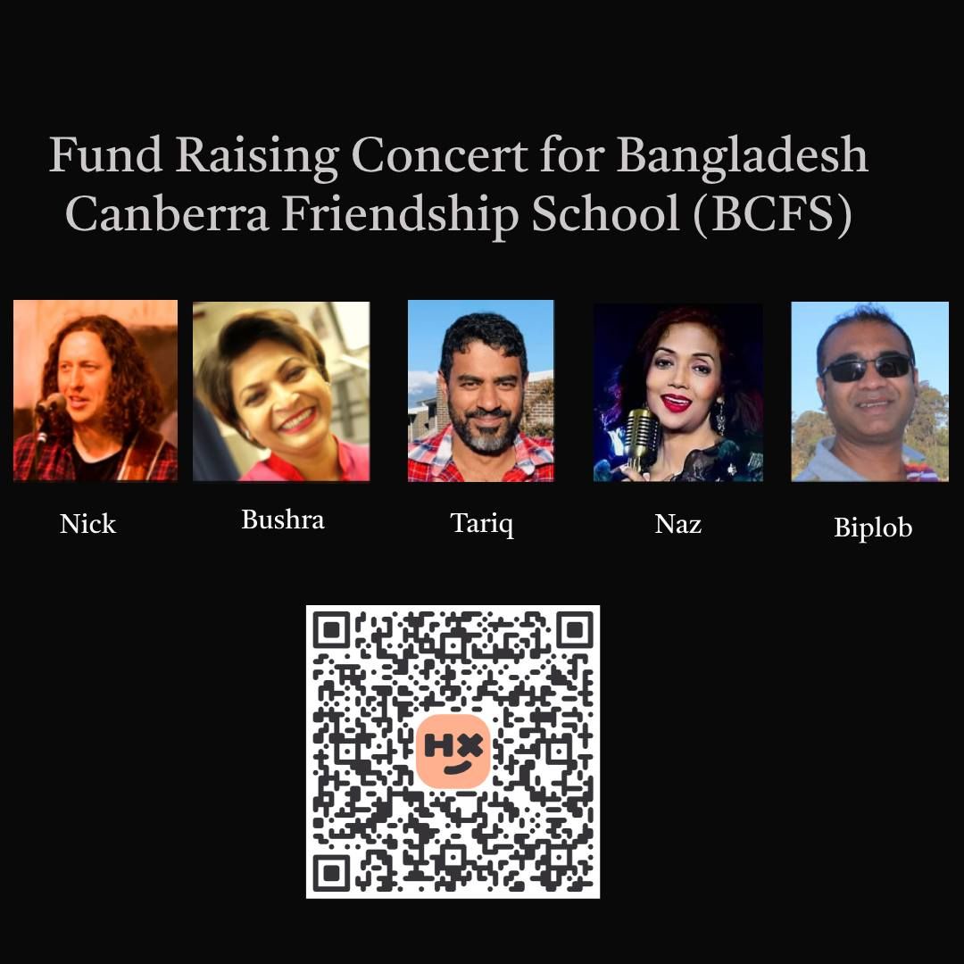 Fund Raising for Bangladesh Canberra Friendship School (BCFS)