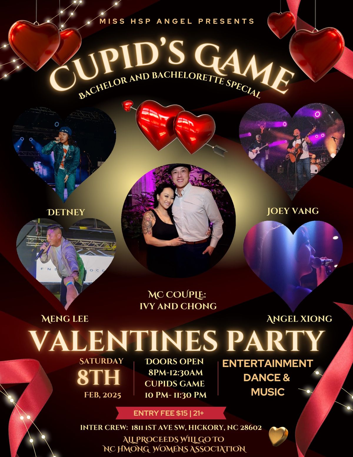 Cupids Game Valentines Party! 