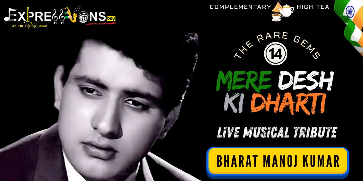 Mere Desh Ki Dharti