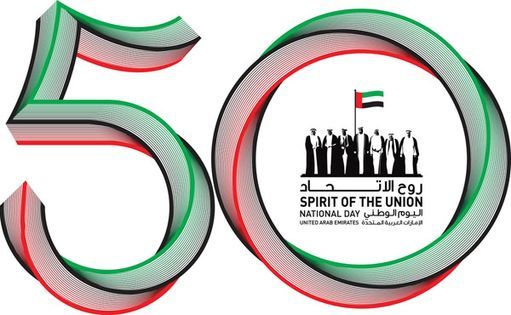 Happy 50th UAE National Day