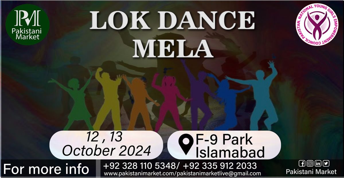 Lok Dance Mela