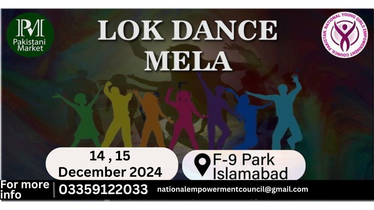 Lok Dance Mela