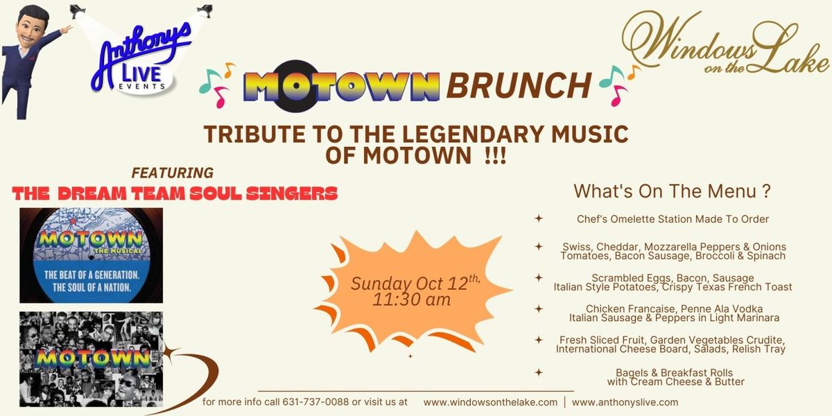 Motown Brunch at Alexis Park All Suite Resort